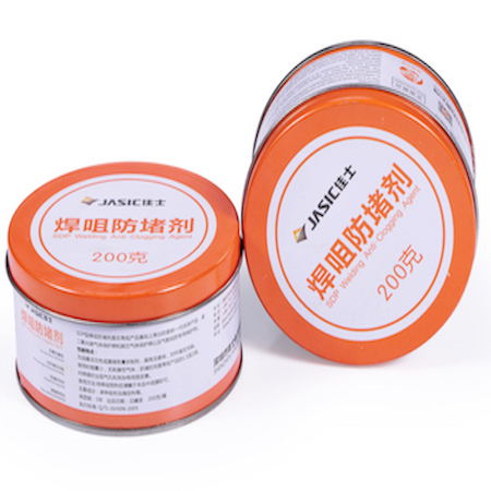 焊咀防堵劑